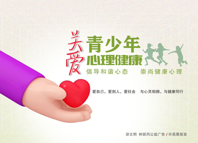 88f6a8cfb52f581baec2d50b2c4ad253-o.jpg